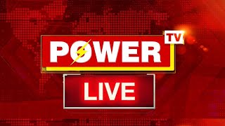 LIVE  POWER TV NEWS LIVE  ಪವರ್​ ಟಿವಿ ನ್ಯೂಸ್​ [upl. by Belsky]