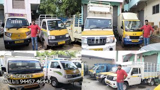 குறைந்த விலையில் லோடு வண்டிகள் விற்பனை  commercial vehicle sale chennai  SS AGENCY [upl. by Yasibit771]