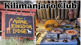 Staying CLUB LEVEL at Disneys Animal Kingdom Lodge  All Food and Drinks at Kilimanjaro Lounge [upl. by Aicener]