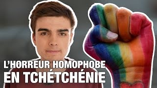 Il faut parler de lhorreur homophobe en Tchétchénie  UrgenceTchétchénie [upl. by Kcirederf]