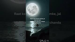 Piya Tose Naina Laage Re  Raat ko jab chaand chamke  LOVE Song [upl. by Rasecoiluj]