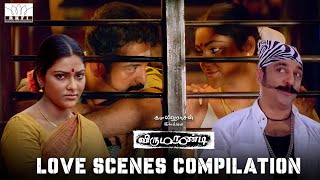 Virumaandi  Love Scenes Compilation  Kamal Haasan  Nepoleon  Pasupathy  Abhirami  RKFI [upl. by Ennayt2]