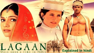 Lagaan 2001 Movie Explained In Hindi  Lagaan Movie Explain In Hindi  Lagaan Full Movie [upl. by Vieva]