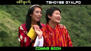 TSHOYE GYALPO TRAILER [upl. by Nasas698]