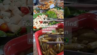 🇧🇷 Brazil Foods Trying another Brazilian restaurant food brasil restaurant vlog shorts [upl. by Dee Dee202]