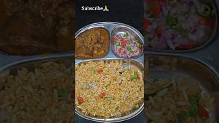 Mayurbhanj style Mudhi mansa🤤 Mutton Baripada ମୁଢ଼ି ମାଂସ odia food shorts subscribe 🙏 [upl. by Maite]