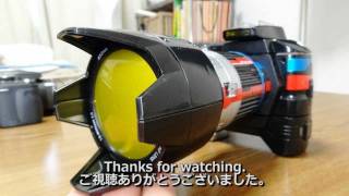 イチガンバスター 特命戦隊ゴーバスターズ Ichigan Buster Tokumei SenTai Go Busters [upl. by Hasty]