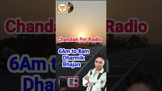 7624 chandan radio program details all india fm radio program 📻🌈vividh bharati fm radio [upl. by Ahsiret]