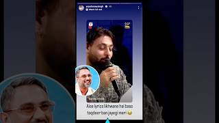 Yo Yo Honey Singh Troll Badshah 😂 badshah honeysingh shortsfeed shortsviral shorts [upl. by Etem387]