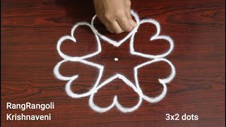 Daily Muggulu🍀3x2 dots Easy Kolam Designs🍀Small Rangoli🍀RangRangoli Krishnaveni [upl. by Esilegna354]