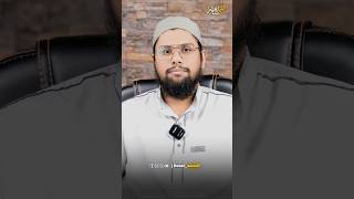 aulad k liye wazifa  aulad ka wazifa shorts wazifa youtubeshorts [upl. by Alliscirp]