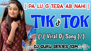 PA LU G TERA AB NAHI DJ REMIX SONG HARD BASS  MR DGS NEW HARYANVI SONGS  FTDJ GURU SERIES 13M [upl. by Nahtam]