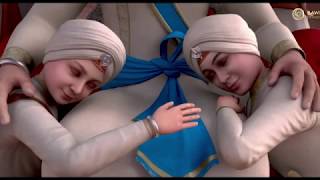 Apa Apni SIkhi lai ki kita  Chaar Sahibzaade  Short Film  Arneja Productions [upl. by Cheyne]