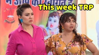 Latest SAB Tv TRP TMKOC Shrimad Ramayan [upl. by Mandle]