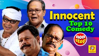 Innocent Top 10 Non stop comedy  Innocent Malayalam Movie comedy  Malayalam Film Comedy Scenes [upl. by Andromede]