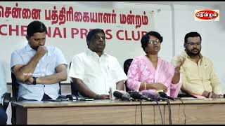 🔴 LiveCHENNAI Hostel OWNERS AND PG POERATORS Association அரசு DLicenceரத்து செய்ய வேண்டும் [upl. by Kcirevam]