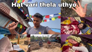 HATMA THELA KASARI UTHYO🤔  NEW VIDEO HERNU VO TA  SUNDARBINITAVLOG [upl. by Nirehtac]