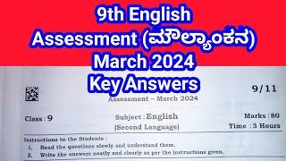 9th English Assessment March 2024 Key Answers pkzeal [upl. by Leunamme]