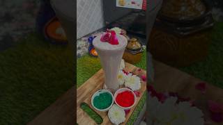 Holi Special Gulkand Shake holispecial shake holi cooking easyrecipes ytshorts shorts [upl. by Soll743]