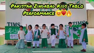 Pakistan Zindabad Subko Subko Jashn E Azadi Mubarak Tablo  14 August Song  School Kids Tablo [upl. by Nobell]