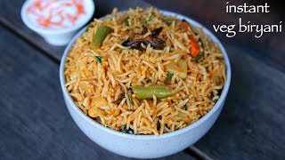 instant biryani recipe  instant veg biryani  easy vegetable biryani [upl. by Yetta]