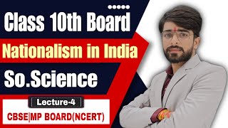 Simon Commission साइमन कमीशन Nationalism in India Class 10 History part4 CBSENCERT class10 [upl. by Adelaja]