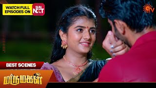 Marumagal  Best Scenes  10 Oct 2024  Tamil Serial  Sun TV [upl. by Ilanos481]