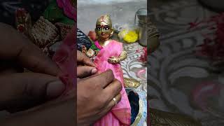 মা লক্ষ্মীর নতুন সাজ  Dressing Maa Lakshmi Anew [upl. by Oinotnanauj50]