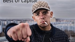 Rap am Mittwoch Best of Capital [upl. by Eikceb]