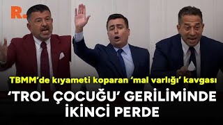 TBMMde kıyameti koparan mal varlığı kavgası Trol çocuğu geriliminde ikinci perde [upl. by Brigham246]