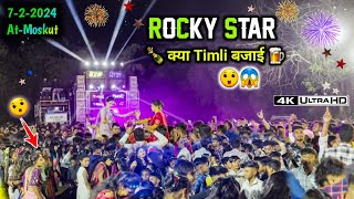 Rocky Star Band  Superhit 👌 Music पे 🍾 क्या Timli बजाई😱 AtMoskut [upl. by Akcirred]