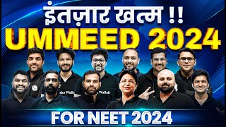 Launching MOST AWAITED  UMMEED SERIES for NEET 2024 Aspirants 🎯 FREE OF COST on PW App 🚀 [upl. by Attaymik845]