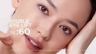 Clarins  Skin Care  Total Eye Lift  Commercial Ad Creative  United States  2023 [upl. by Puiia]