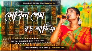 Sumita Soren New Santali Humming Dj Song Fansan Dj Song 2025 Dj Sarzan Remix [upl. by Nymassej]