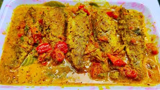 Barramundi recipe  barramundi fish recipe  Bhola fish recipe [upl. by Ahselef]