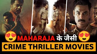 Top 10 Best South Indian Crime Thriller Suspense Movies In Hindi Dubbed 2024 [upl. by Schiff354]