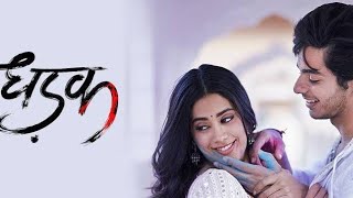 dhadak full movie Love story ❤️ movie bollywood movie romentic movie hindi movie bollywood movie [upl. by Adidnere]