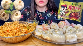 ASMR EATING MOMOS  DUMPLINGS  KOREAN SPICY NOODLES MUKBANG [upl. by Ahtreb300]