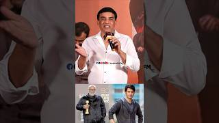 SSMB29  Dil Raju about MM Keeravani MaheshBabu SSRajamouli film Shorts [upl. by Airpal]