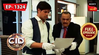 The Indecipherable Diagram  CID Bengali  Ep 1324  Full Episode  1 Apr 2023 [upl. by Htebaile]