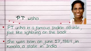 1020 lines about PT Usha in english  biography of PT Usha  essayparagraph PT Usha in english [upl. by Roter]