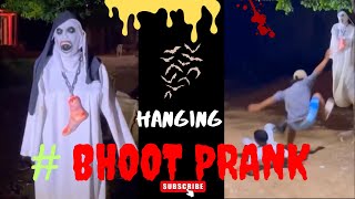 Bhoot Prank Video 👻  Hanging Bhoot Funny Prank Indian video [upl. by Severn]