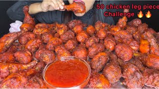 ASMREATING 🍗50 FRIED CHICKEN LEG PIECE CHALLENGE 🔥 FAST EATING FOOD EATING VIDEOS FOOD CHALLENGE [upl. by Brigid]