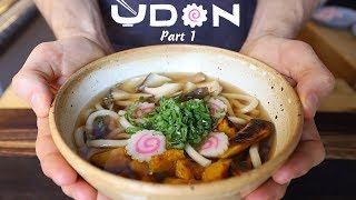 A Brief Introduction to Udon Noodles [upl. by Ahseinaj694]