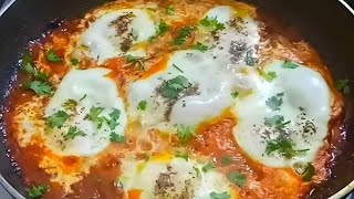 quotAnda Do Piyaza Recipe  Spicy Egg Curry with Onion amp Tomato Gravy  Quick amp Easy Desi Recipequot [upl. by Gayel]