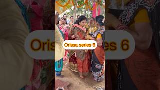 బాబోయ్ ఈ విదంగా enni సారులు blessings తీసుకోవాలా   orissa series yt series youtubeshorts [upl. by Lengel284]