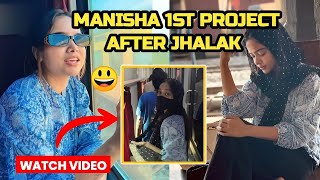 Manisha Rani 1st Project after Winning Jhalak dikhla ja 😍 Manisha Rani starts new journey [upl. by Retsae]