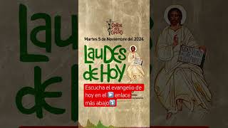 👇ORACIÓN DE LAUDES DE HOY 5 DE NOVIEMBRE laudes laudesdehoy cantordelcamino liturgiadelashoras [upl. by Olifoet]