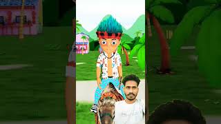 Khunkhar Sher Aaya bhago cartoon❤😜comedy cute cricket chinutinufearstorygullibulli short [upl. by Olsewski484]