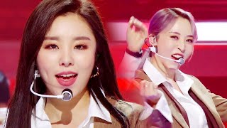 MAMAMOO  Very Nice SEVENTEEN 2019 MBC Music Festival Ep 2 [upl. by Luy]